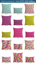 15 pcs patternto choisir rétro bande géométrie vague style linge decorative pillow oreiller canapé coussin gros de coussin de voiture