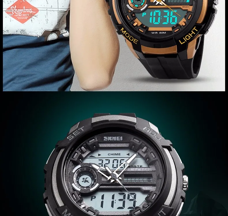 SKMEI-1202_05