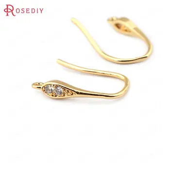 

(33777)6PCS Height 16MM 24K Gold Color Brass with Zircon Earrings Hooks High Quality Diy Jewelry Findings Accessories