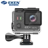 Sports & Action Video Cameras