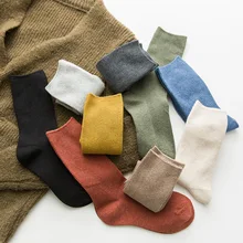 Весенне-осенняя одежда винтажные японские однотонные носки с двойной иглой, хлопковые носки без пятки среднего размера