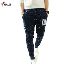 Повседневные весенние повседневные мужские тонкие брюки физиологичные брюки свободные дышащие пуш-ап прямые Джоггеры мужские спортивные брюки