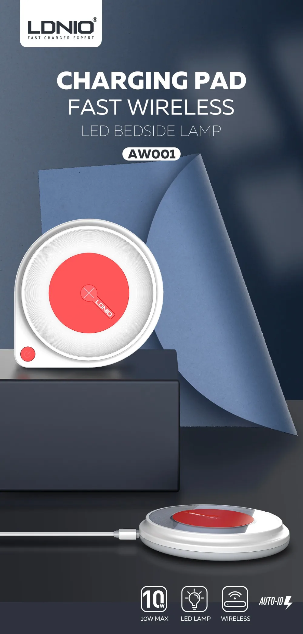 LDNIO 10W Fast Wireless Charging Pad with Builtin Bedside Lamp AW001