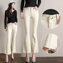 Весенне-летние женские с высокой талией женские брюки клёш тонкие джинсовые брюки женские джинсы брюки повседневные ботинки джинсы с вырезами
