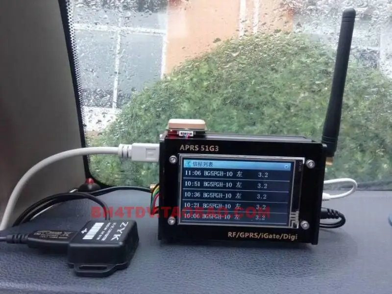 Мобильный шлюз APRS 51G3 GPRS запускает встроенный модуль UV Interphone для поддержки двойных сервера