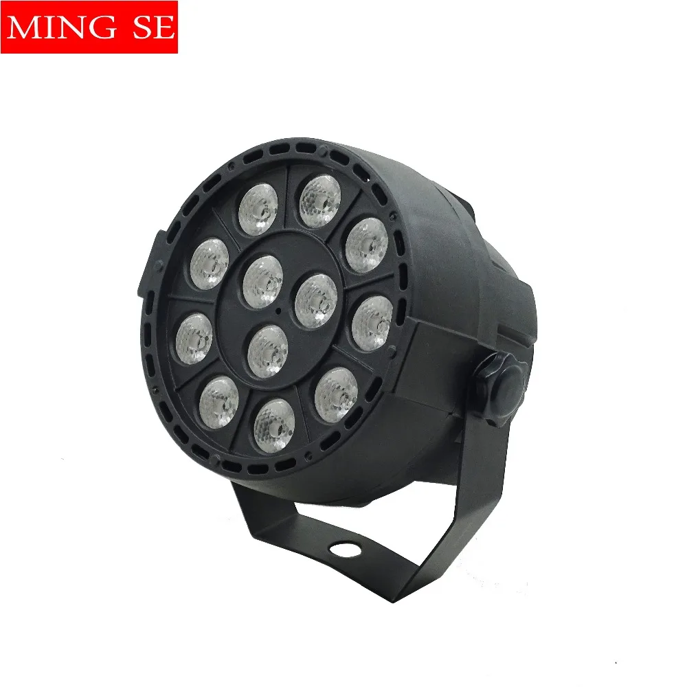 12x3W UV LED Par сценический светильник 12*3W мини Светильник диско DJ Проектор машина