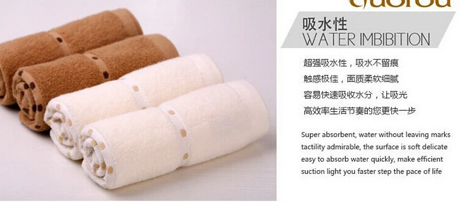 34*76 см мягкое антибактериальное очищенное Хлопковое полотенце для лица домашний текстиль для взрослых