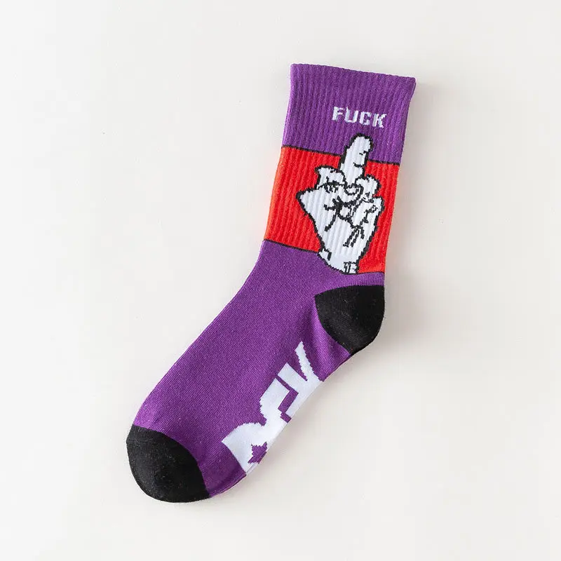 Personality Hip Hop Long Socks Men Street Skateboard Smile Letter Print Funny Mid Tube Socks Harajuku Cool Women Crew Socks (2)
