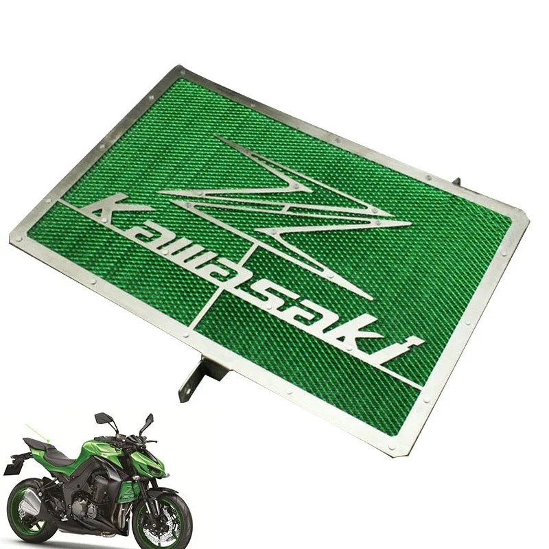 z1000sx grille