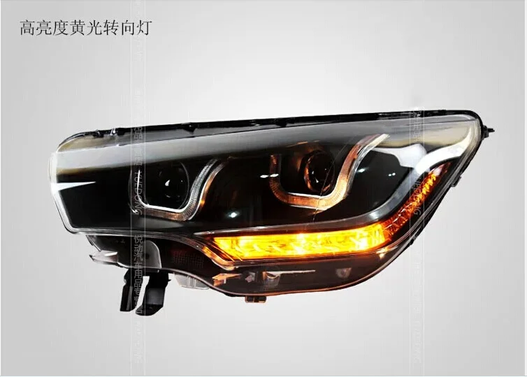 QQ20140716095108