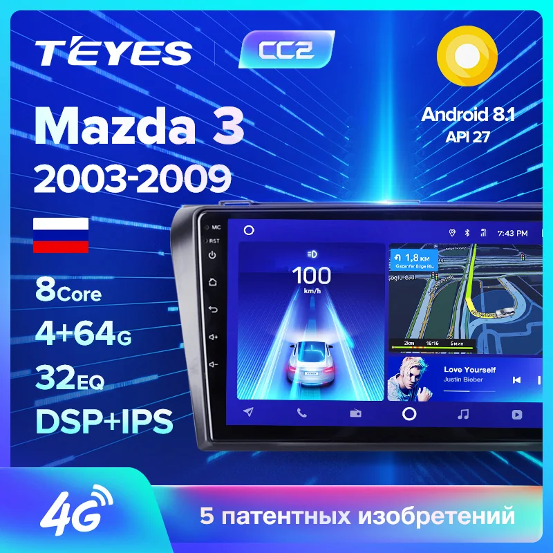 Flash Deal TEYES CC2 For Mazda 3 1 2 BK 2003-2009 2008-2013 Car Radio Multimedia Video Player Navigation GPS Android 8.1 No 2din 2 din dvd 0