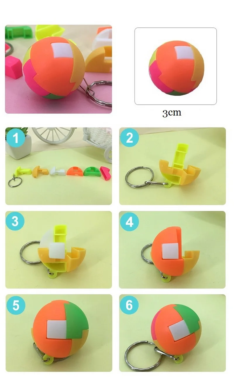 Пазлы шар головоломка. Шарик головоломка из 6 деталей. Головоломка шар zl201320210121. Брелок головоломка шарик. Головоломка шар из 6 деталей.