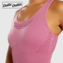 Пуш-ап Спортивное нижнее белье для женщин Мягкий Бесшовный спортивный бюстгальтер для тренировок одежда для фитнеса одежда для активного отдыха укороченный топ