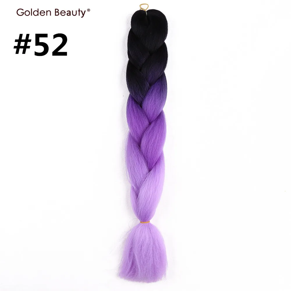 24 дюйма вязанные пряди Омбре пучки кос-жгутов синтетические волосы для плетеные косы наращивание волос Золотая красота - Цвет: #27
