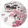Clearance Luzhou City Paper umbrella Traditional Chinese umbrella Chinese folk dance umbrella Rainproof 100cm diameter 33053451428