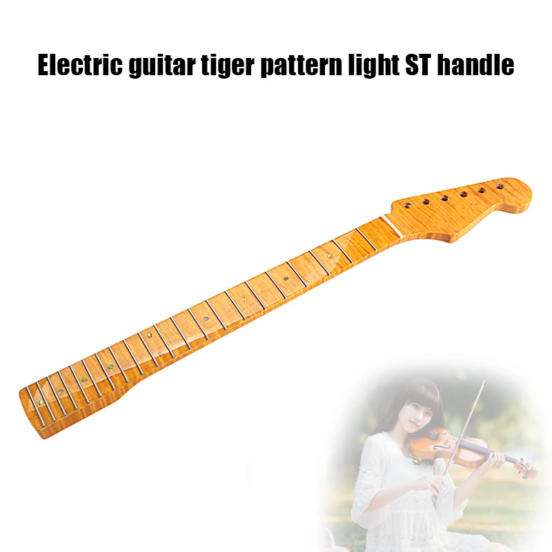 

Newly Electric Guitar Neck 21 Fret Wooden Musical Instrument Replacement Accessories BF88