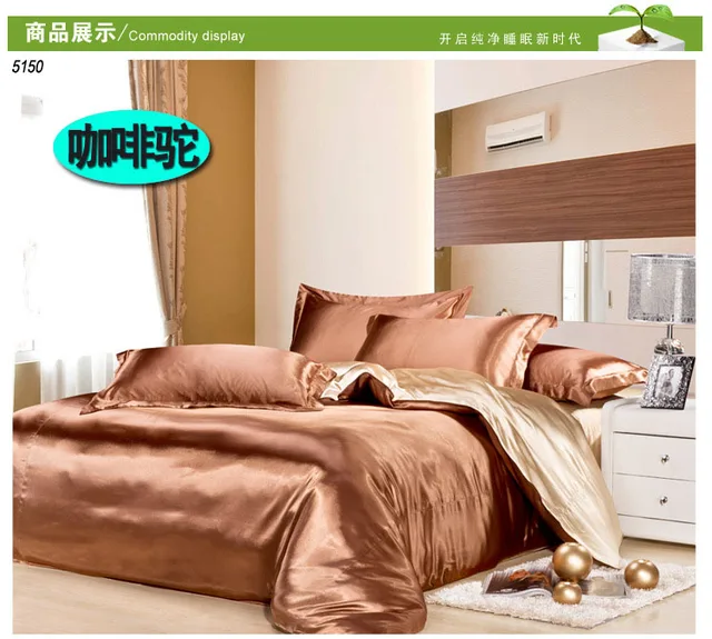 Buy Yellow silk bedding set solid color silk bed set