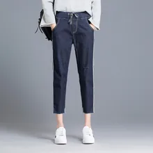 Женские джинсы больших размеров в полоску с манжетами на лодыжках; сезон весна-лето; прямые брюки с эластичной резинкой на талии; свободные брюки; большие размеры; T22828