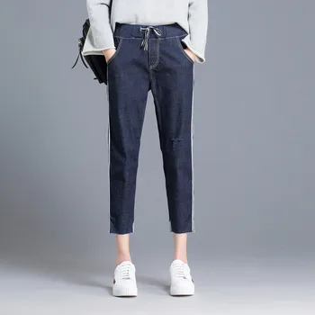 

Women Plus Size Side Striped Cuffed Ankle Jeans Spring Summer Straight Pants Elastic Waist Loose Oversize Nine Trousers T22828