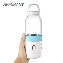 550 мл многофункциональная электрическая соковыжималка для фруктов ручной блендер Портативный электрический USB бутылка для воды мини-бутылка для сока посуда для напитков