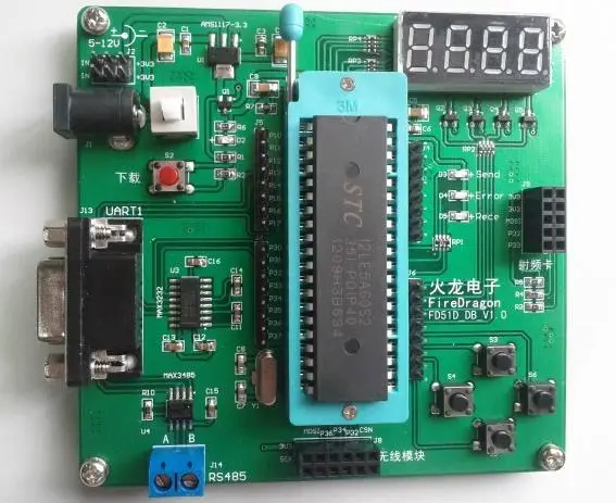 Бесплатная доставка! 1 шт. fd51d, RS232, RS485, NRF24L01, NRF905, RC522 Совет по развитию