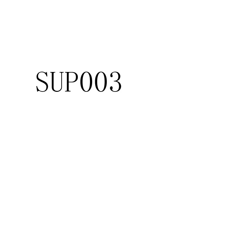 Прямая по ссылке SUP003