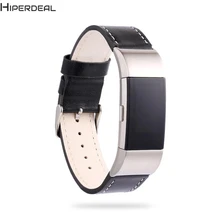 HIPERDEAL роскошный кожаный ремешок браслет часы ремешок для FitBit Charge 2 Горячие 17Dec15 Прямая поставка F