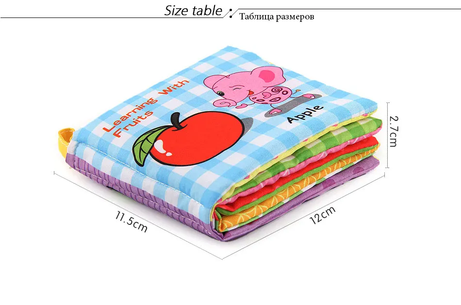 Soft Cloth Books Rustle Sound Infant Educational Early Stroller Rattle Toy Kids Newborn Crib Bed Cognition Baby Toys