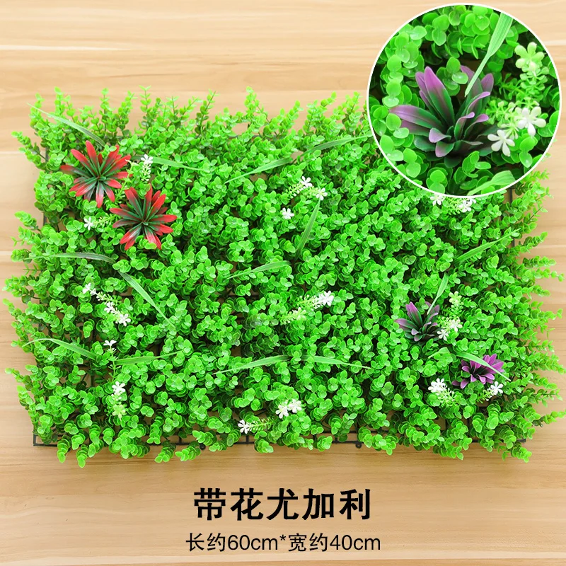 40x60 см яркая трава коврик зеленый искусственный газон растение стены ...