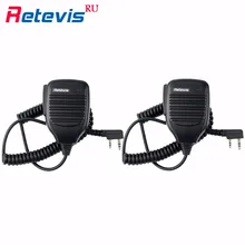 2pcs Handheld Speaker Microphone Walkie Talkie Accessories 2Pin PTT MIC For Kenwood Retevis RT5R H777 Baofeng Bf-888S For PX