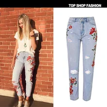 Новые Джинсы бойфренда свободные рваные джинсы с высокой талией Цветочные вышитые джинсы для женщин большие размеры