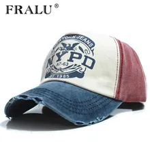 FRALU,, брендовая Кепка, бейсбольная кепка, облегающая Кепка, повседневная Кепка gorras, 5 панелей, хип-хоп бейсболка, кепка для мужчин и женщин, унисекс