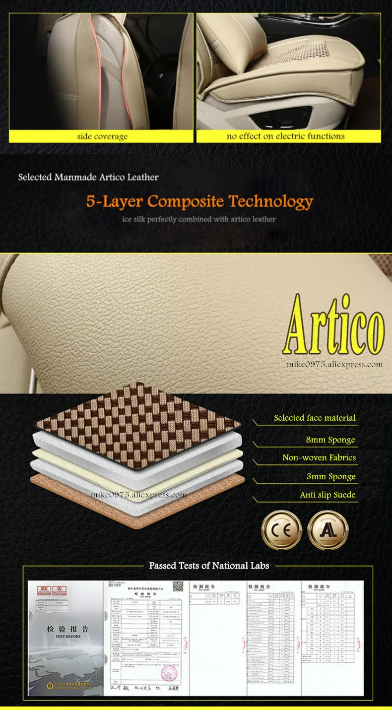 ice silk leather seat cover 07