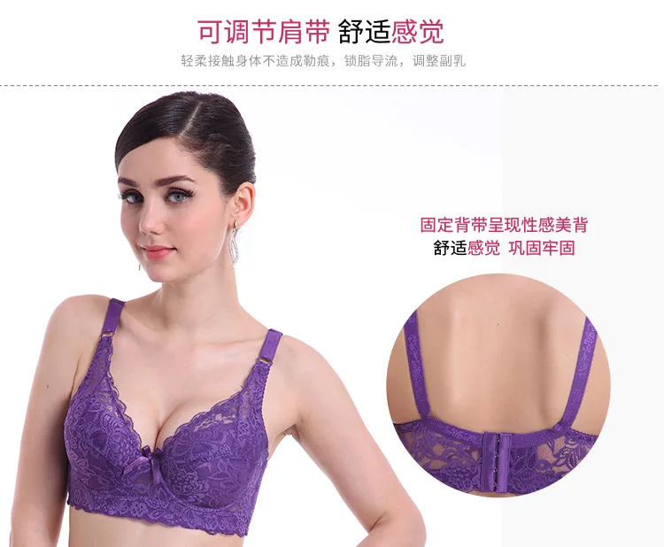 Hot Full cup thin underwear small bra plus size wireless adjustable lace Women's bra breast cover B C D cup Large size Lace Bras underwire bra