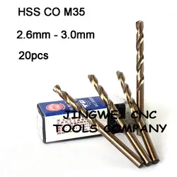 Хорошее качество HSS Co M35 спиральное сверло для нержавеющая сталь 2.6, 2.7, 2.8, 2.9, 3.0 мм с цилиндрическим хвостовиком 20 штук Бесплатная доставка