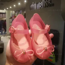 Мини Мелисса Ultragirl девушка желе детские сандалии, босоножки детская пляжная обувь для малышей