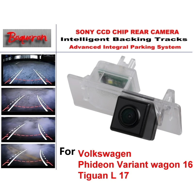 Для Volkswagen VW Phideon wagon вариант 16 Tiguan L 17 Автомобильная резервная парковочная