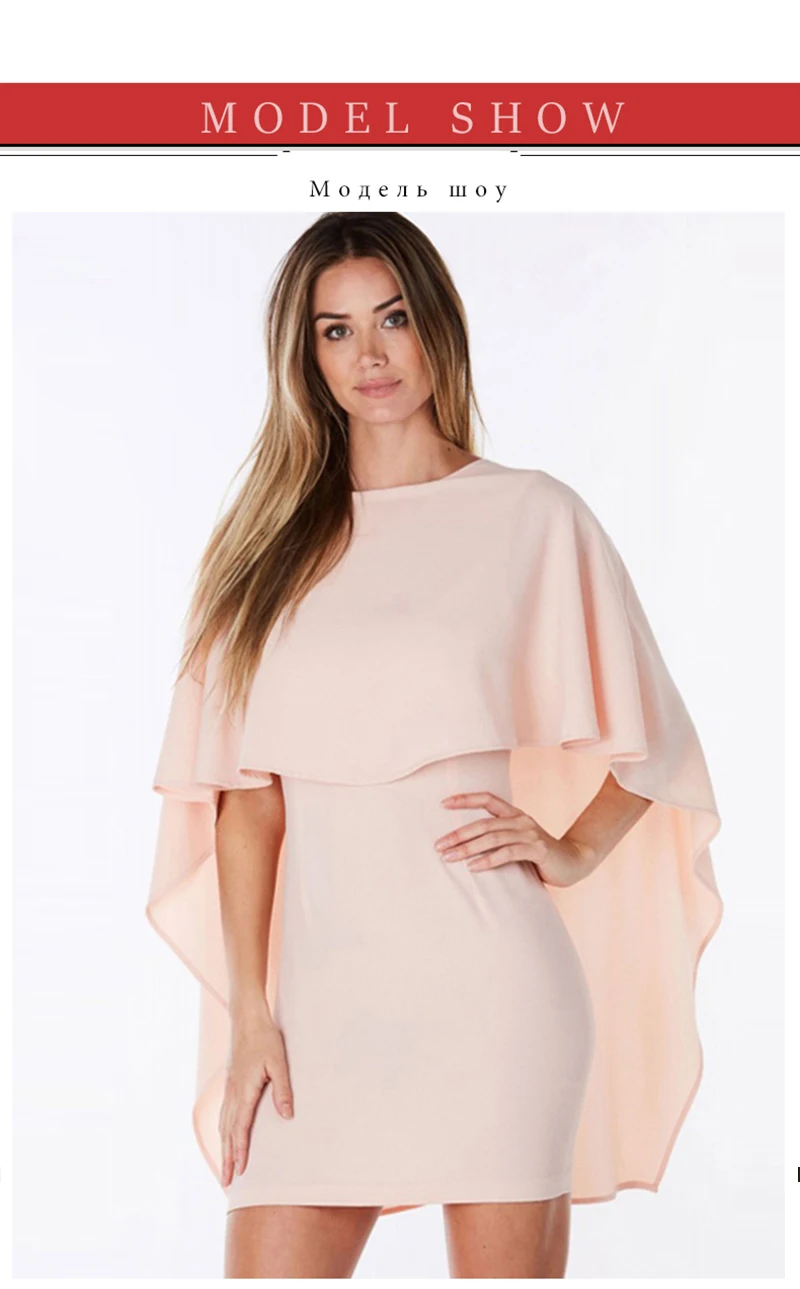 poncho hooded (4)