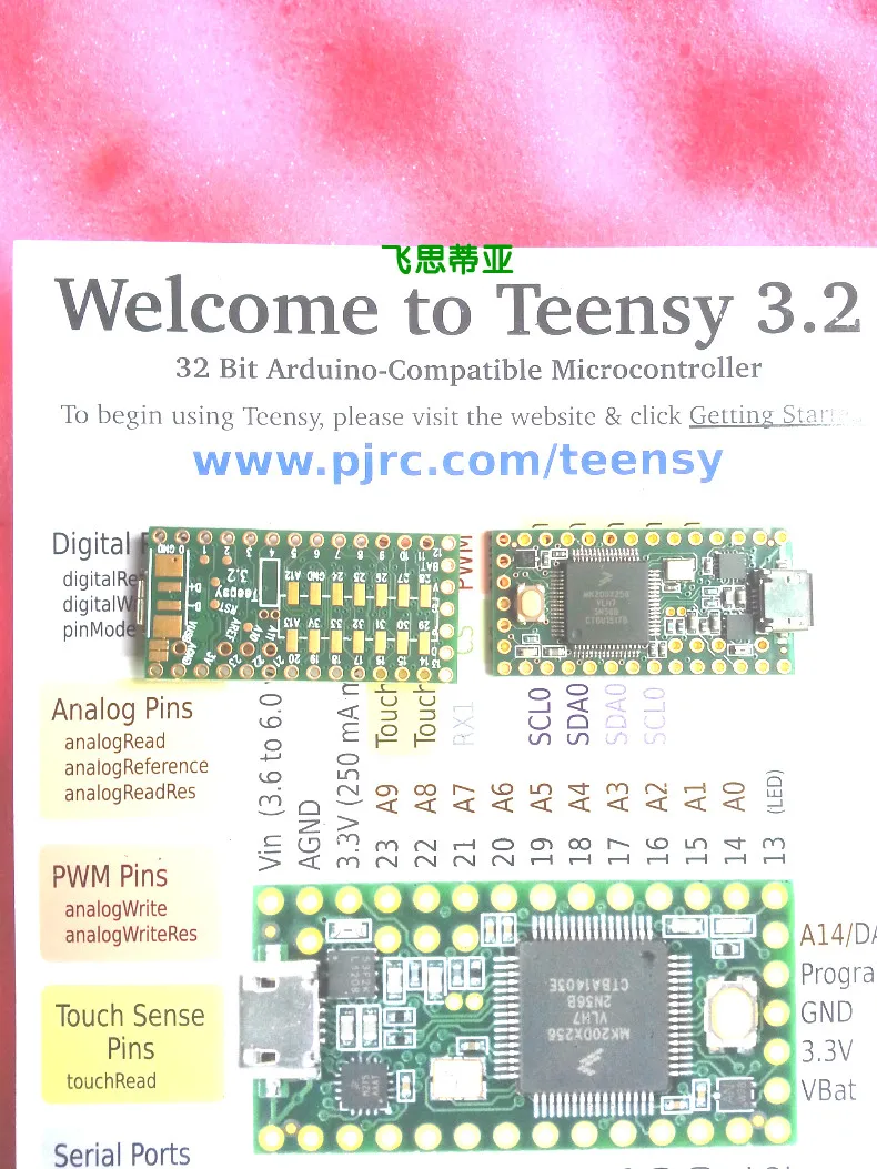 Для точечного Adafruit и ustries Teensy 3,2 MK20DX256 модуль MK20DN-