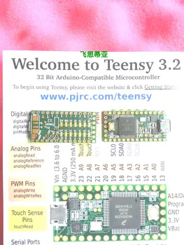 

For Spot Adafruit and ustries Teensy 3.2 MK20DX256 Module MK20DN-