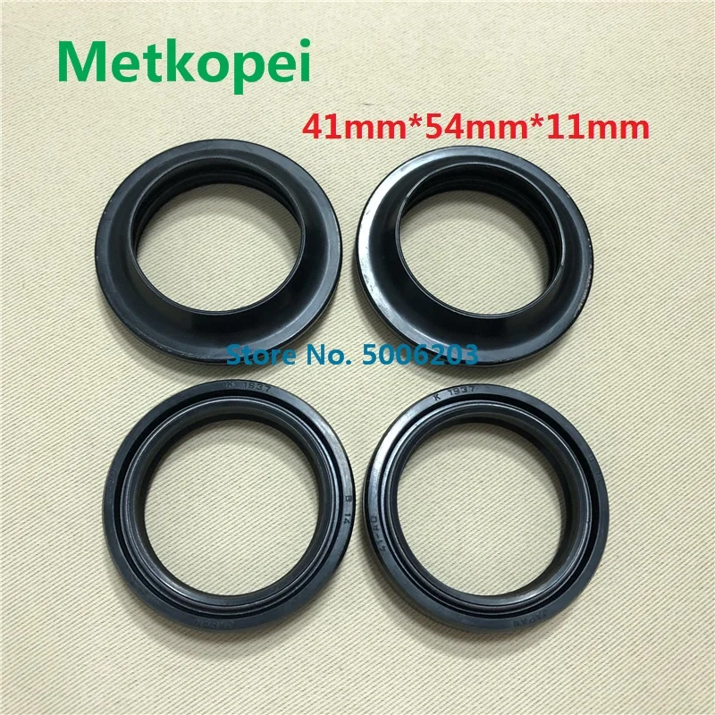 41-54-11 oil seal cover (1)