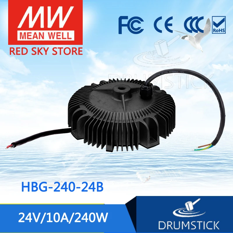 

MEAN WELL HBG-240-24B 24V 10A meanwell HBG-240 24V 240W Single Output LED Driver Power Supply