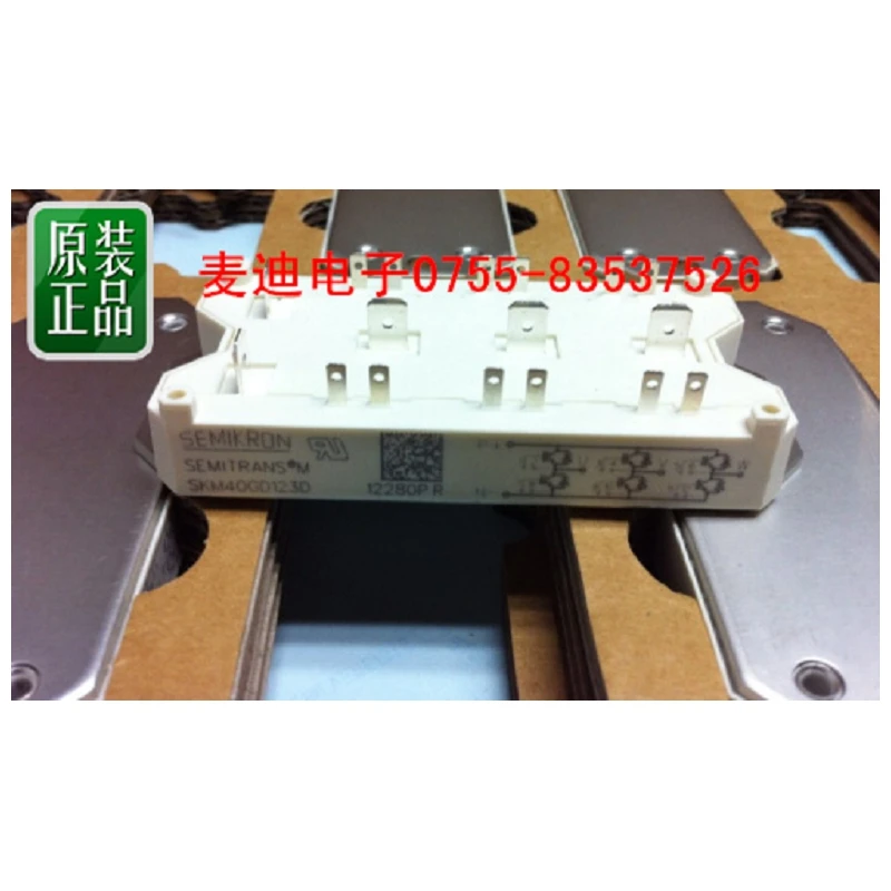 

Simon Kang SKM75GD123D SKM50GD125D SKM40GD123D original spot