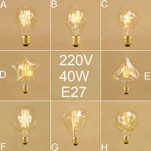 Винтажные лампочки Эдисона A19 G95, алмазные лампы накаливания в виде белки, ретро пять звезд, спираль в виде сердца, 40 Вт, лампа накаливания 220 в 240 В