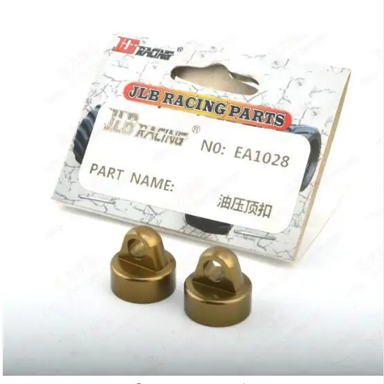 EA1028