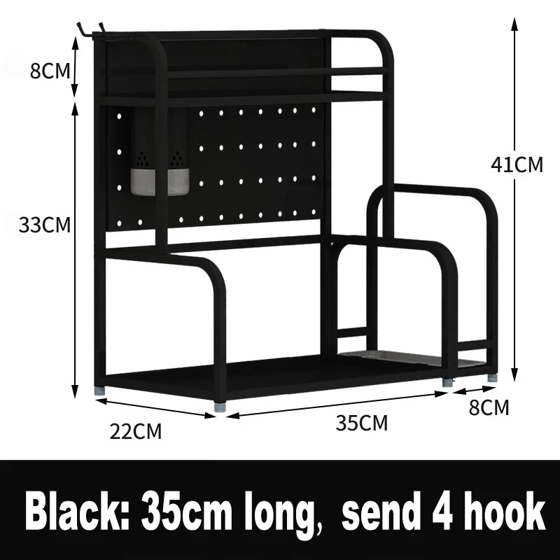 Black 35cm