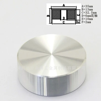 

8pcs aluminum plastic cap knob potentiometer knob Smooth 35*13*6mm potentiometer cap car knob switch cap Encoder