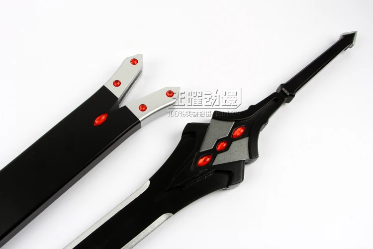 S0484 ANIME UNDEFEATED BAHAMUT CHRONICLE ROUX LUX ARCADIA BLACK SWORD 41.9