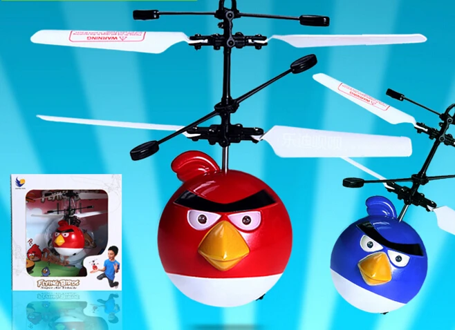 angry birds flying ufo ball