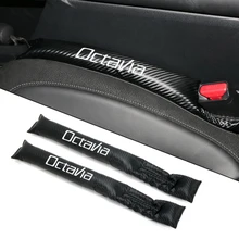 2 шт. автомобильное сиденье зазор Pad наполнители кобура прокладка наполнитель подкладка защитный чехол для skoda octavia yeti superb эмблема